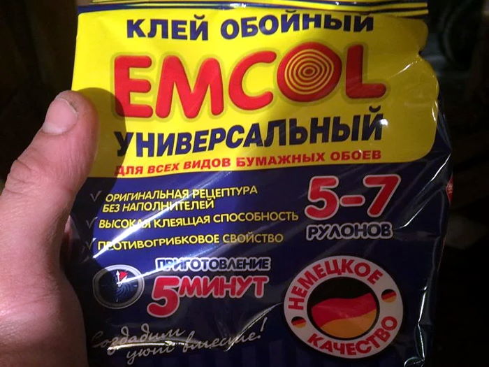 Клей для бумажных обоев может обладать противогрибковыми свойствами
